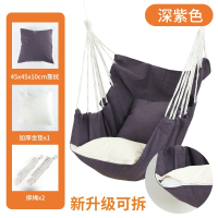 宿舍吊椅寝室大学生吊床摇篮学生闪电客可躺秋千网红宿舍懒人凳椅子