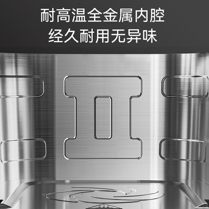 九阳(Joyoung)空气炸锅家用定时控温多用途锅不粘内胆易清洗薯条机 KL50-V132[灰黑色] 5L高清大图