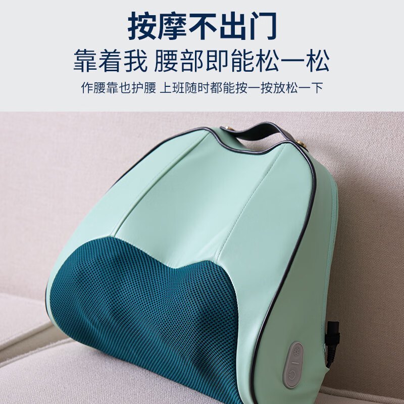 西莱森 腰部按摩仪 CP-MW6