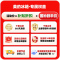 [自营]美的冰箱606L大容量对开门电冰箱双开门双变频一级能效节能省电风冷无霜超薄BCD-606WKPM(E) 灰 国补