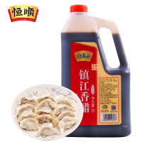[免邮]恒顺北固山香醋2L 镇江香醋 酿造食醋 镇江特产