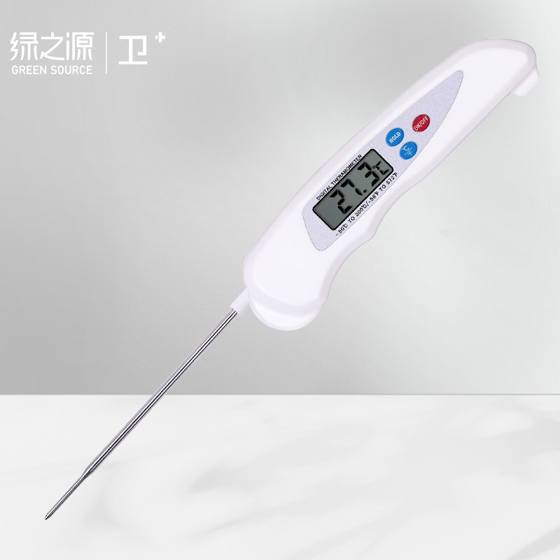 绿之源 折叠式食品温度计 婴儿奶温计家用浴室高精度测温计厨房食物用油温计湿度计温湿度表Z-0795