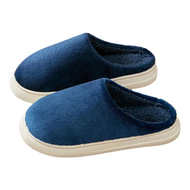 Tduo棉拖鞋D44 双 藏青色 45