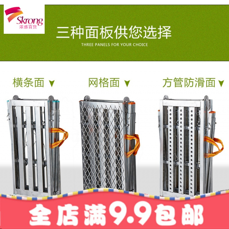 折叠马凳升降加厚施工便携梯子刮腻子平台马登装修多功能脚手架
