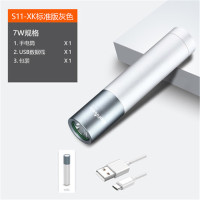 SupFire神火S11强光手电筒LED可充电迷你多功能小手电超亮led户外防水超亮远射便携 户外手电筒骑行
