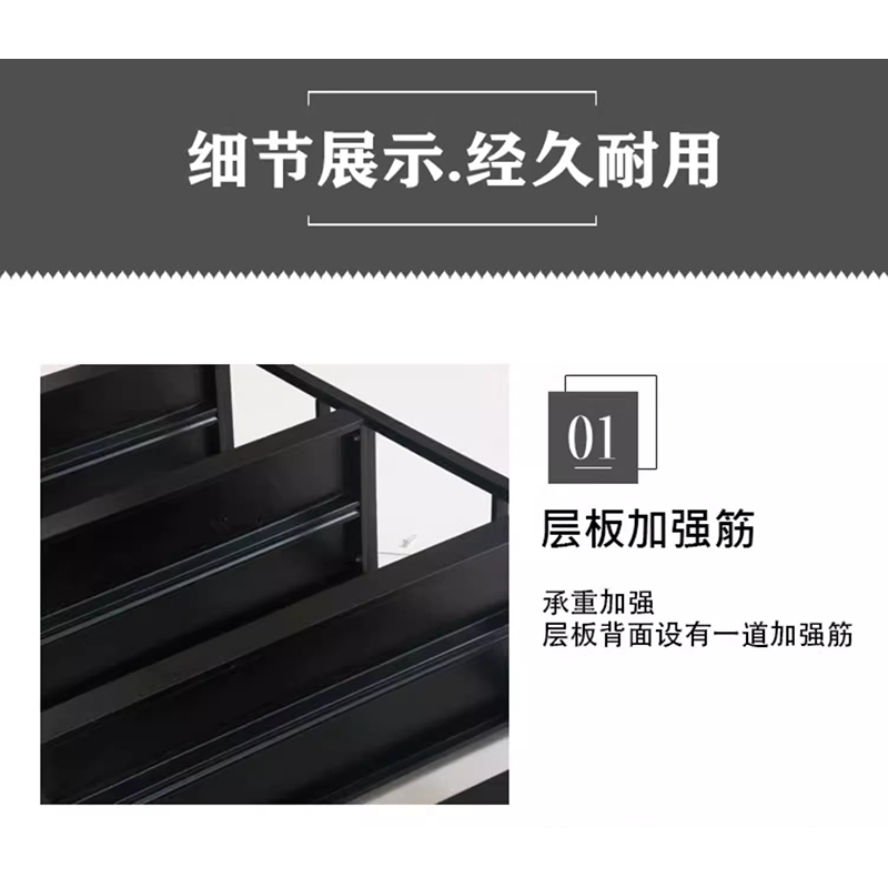 彭梵物品收纳架600*450*1800mm组高清大图