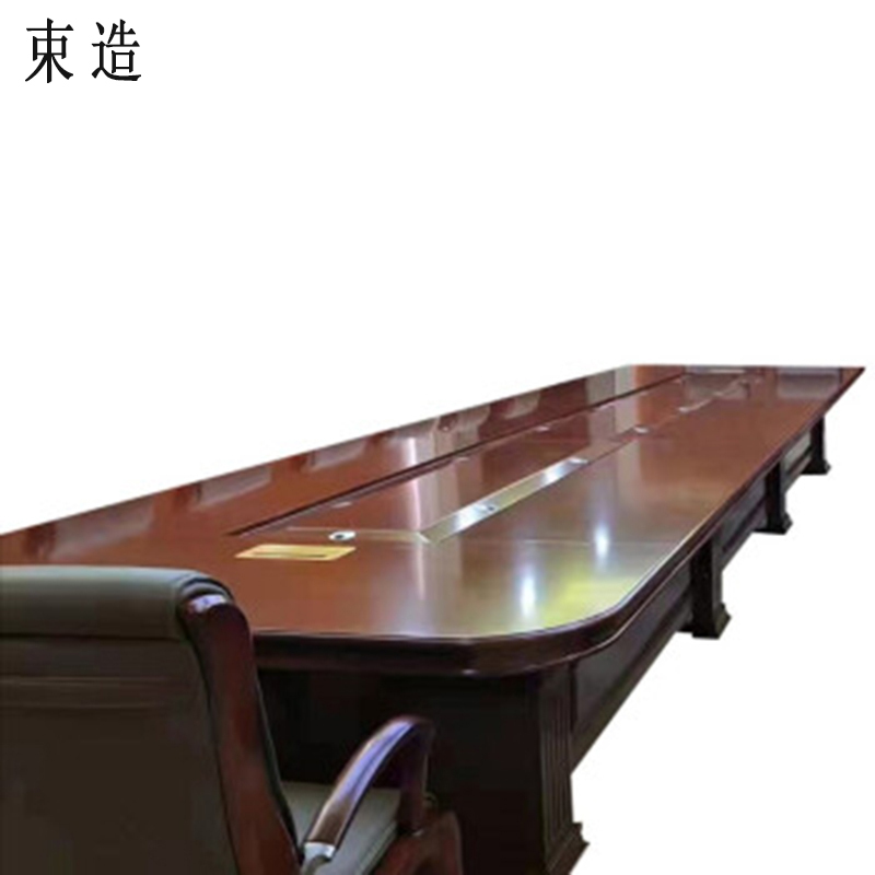 束造(SHUZAO)会议桌 现代简约椭圆形会议桌 5300*2000*760 11112