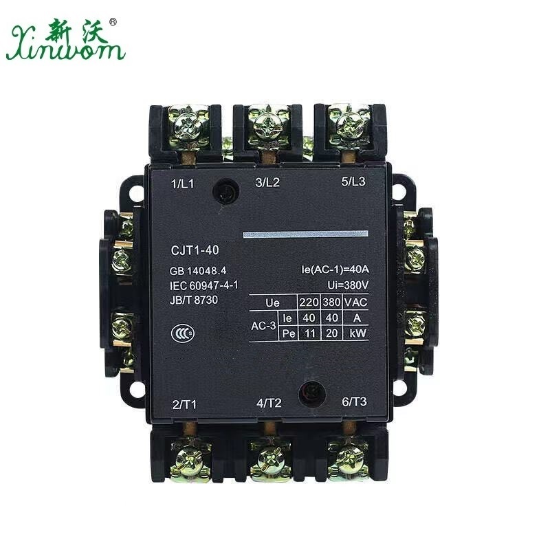 新沃 交流接 触器 CJT1 个 CJT1-40A