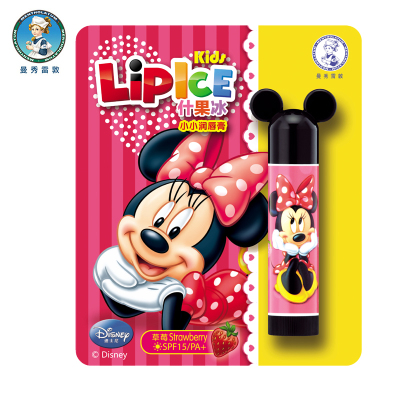 曼秀雷敦什果冰小小润唇膏-草莓3.5g