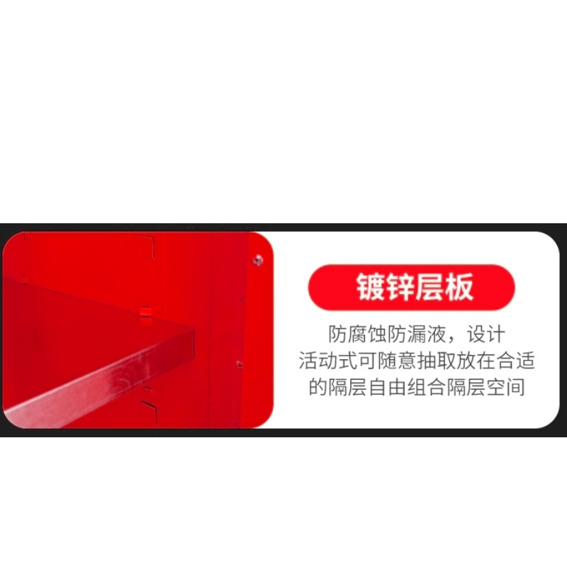 鑫木樽防爆柜110加仑台高清大图