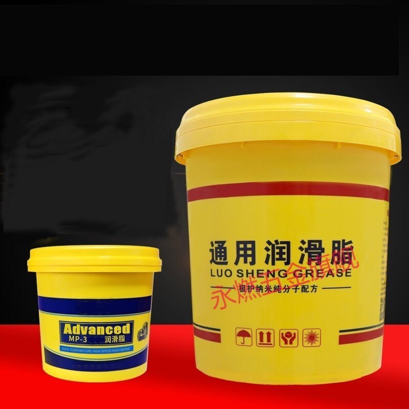 定做 高温黄油润滑油工业机械黄油弹锂基润滑脂
