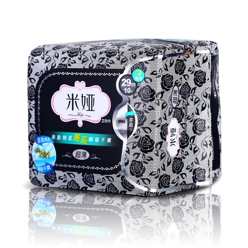米娅290超薄 夜用卫生巾10片