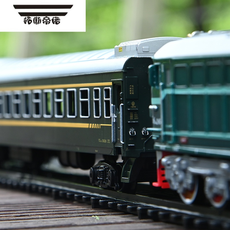 拓斯帝诺(tuosidinuo)轨道车1601a报价_参数_图片