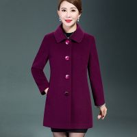 妈妈装毛呢外套女中长款2019秋冬新款中老年女装毛呢大衣女修身 莎丞