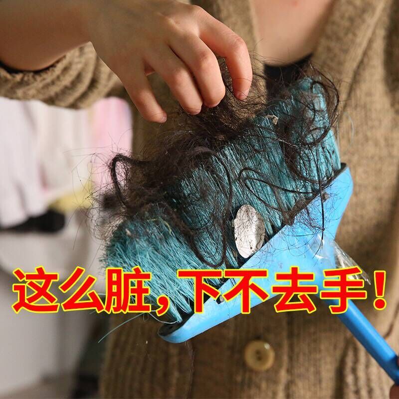 【沃美雅】扫把套装簸箕组合扫地笤帚软毛家用扫帚卫生间神器刮水