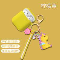 波格朗（POGLIAR） 无线蓝牙耳机双耳运动带独角兽挂件单入耳式迷你苹果华为小米vivo安卓手机通用 柠檬黄+独角兽挂件