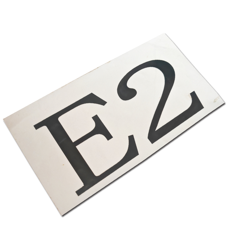 HENUO 银色反光标识 210mm*120mm 张高清大图