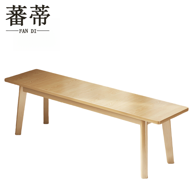 蕃蒂长凳1.4米个高清大图