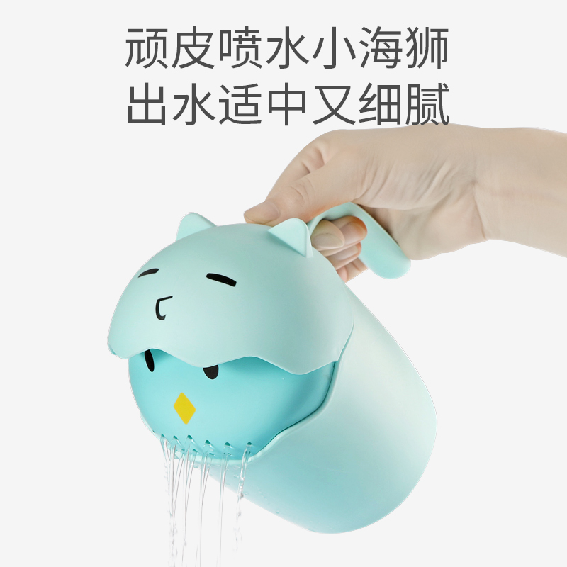 开优米Kiuimi宝宝洗头杯儿童花洒洗发杯婴儿洗澡水勺舀水瓢子塑料导水器 绿色款