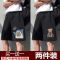 短裤男夏季潮牌潮流ins港风中裤薄款韩版宽松马裤休闲外穿五分裤 短裤 (黑色) S 75—85斤