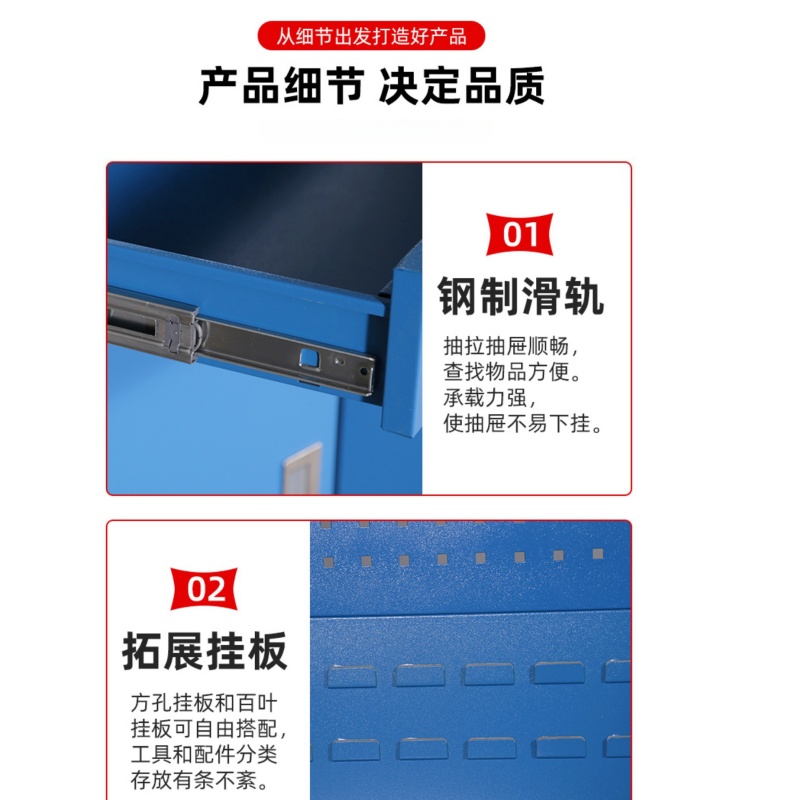 伊洛源 防静电 工作台高清大图