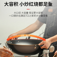 恒德双耳铸铁炒锅无涂层健康不生锈家用炒菜锅36CM尖圆底燃气灶煤气灶明火灶适用老式生铁锅/不含盖