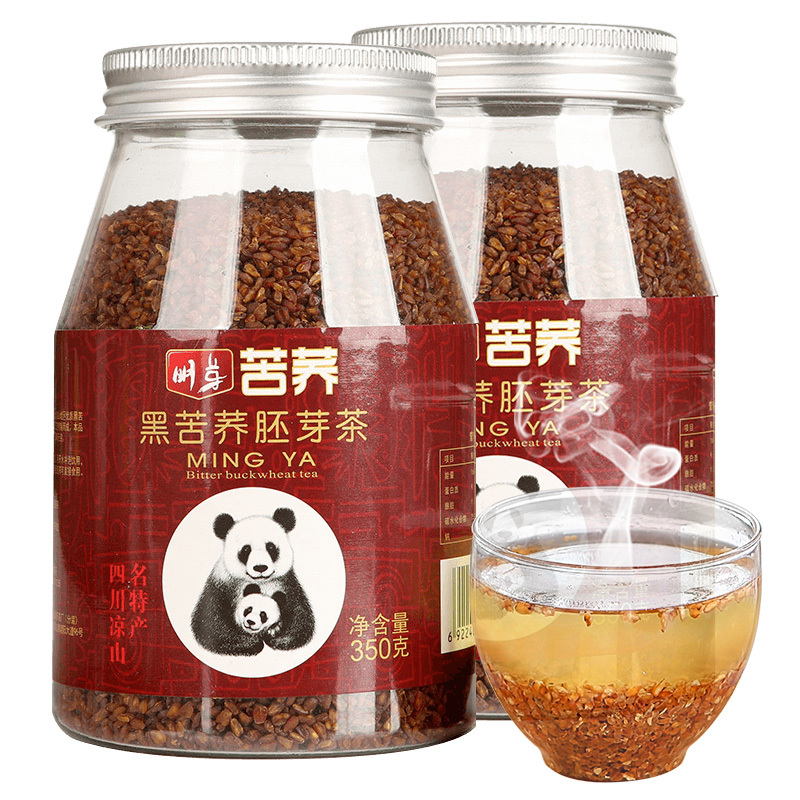 明芽苦荞茶四川大凉山全胚芽苦荞麦大麦花草茶花茶350g*2