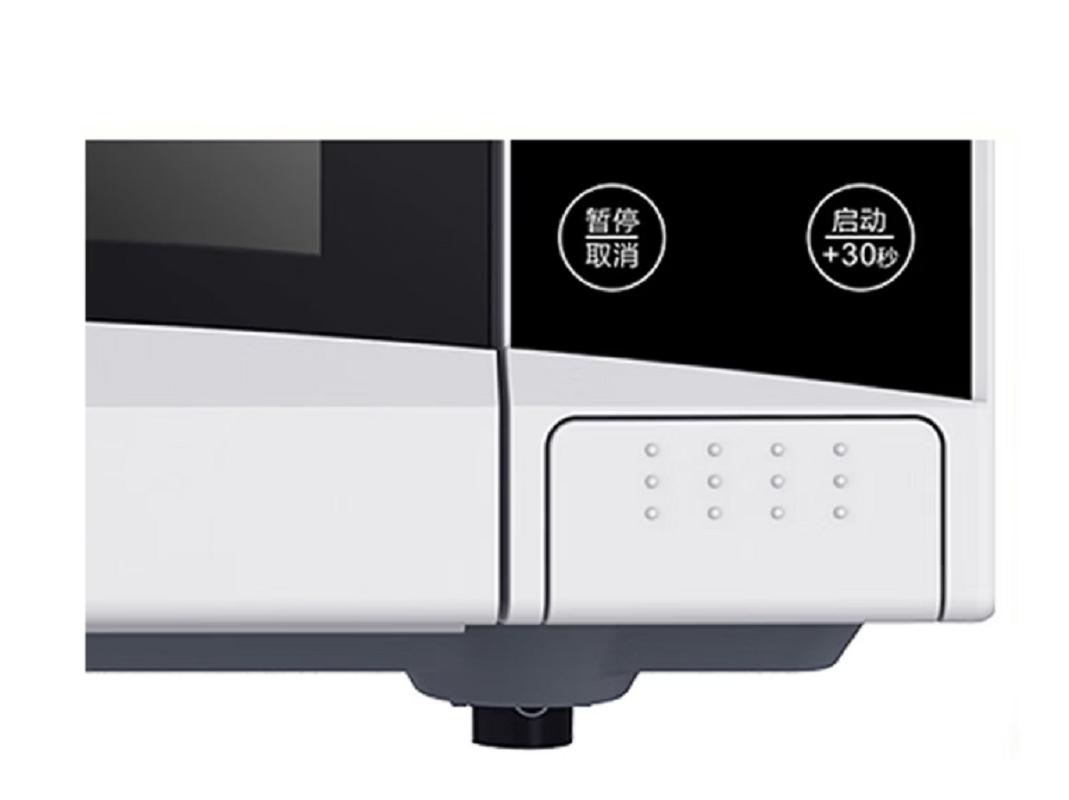 格兰仕 SRS-GF20 微波炉 14KG 700W 220V/50HZ高清大图