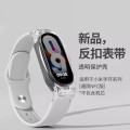 【萌宠派对】适用华为gt6表带gt5编织watch5新款gt4磁吸WATCH4/3智能运动GT5pro手表男女款春夏季J 芝士 gt641