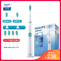 【下单送刷头】飞利浦（Philips） 电动牙刷 HX6231/01 成人通用充电式 声波震动31000牙刷 智能计时