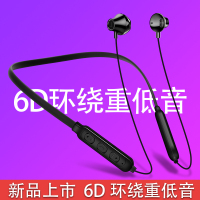 Alianxi S8运动休闲蓝牙耳机双耳式挂耳式男女运动跑步开车通话蓝牙耳机 苹果安卓小米华为OPPOVIVO等通用