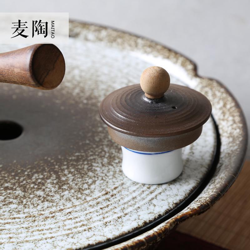 汝窑粗陶定窑陶瓷功夫茶具配件六君子壶盖托茶道摆件茶玩支架_592