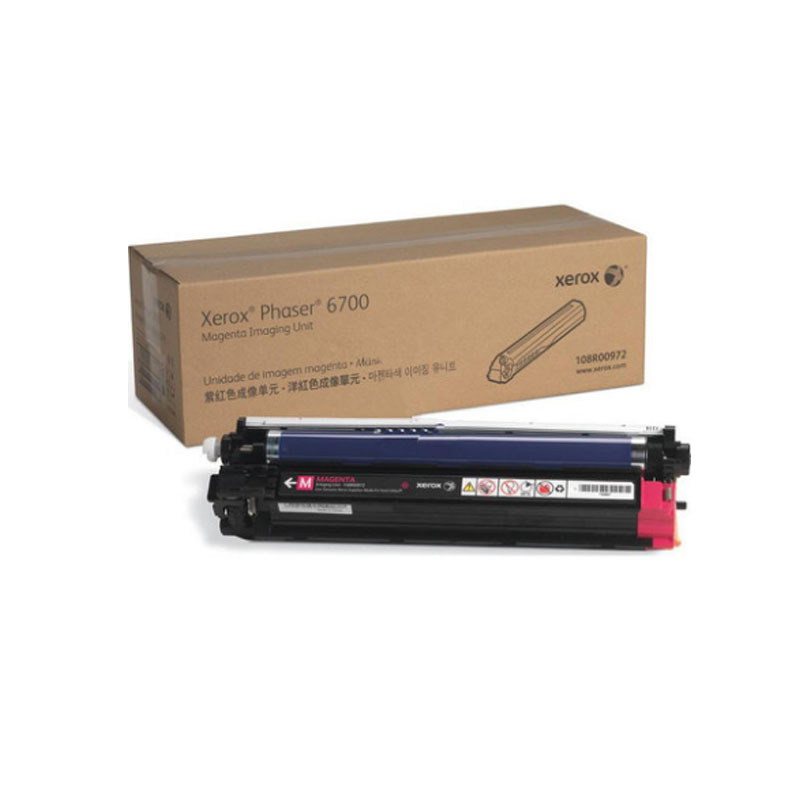富士施乐(Fuji Xerox)108R00972 红色感光鼓 感光鼓组件适用P6700彩色打印机 5万页