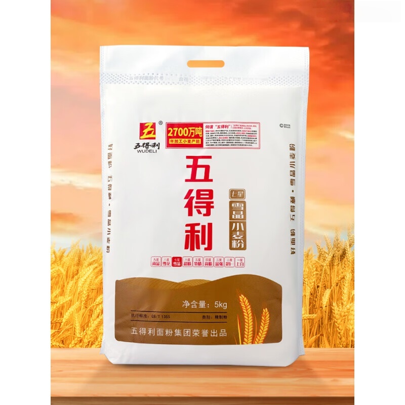 五得利 家庭中筋通用粉 七星雪晶10斤+10包[安琪]酵母高清大图