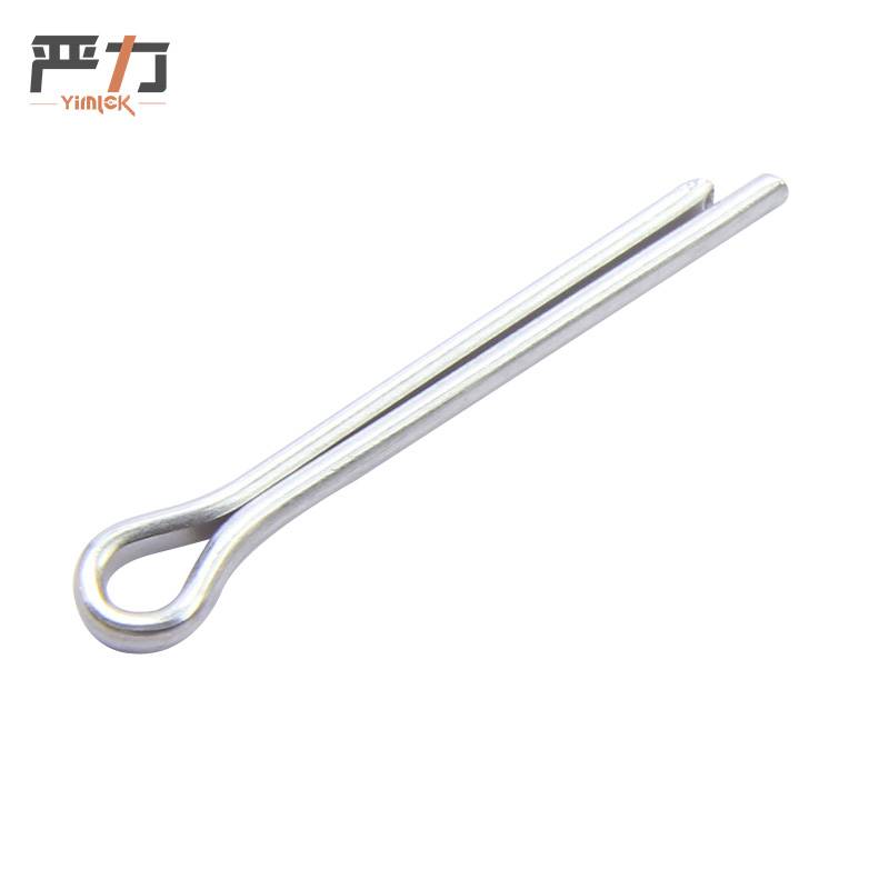 严力 YIMLEK 开口销 M2.5 包