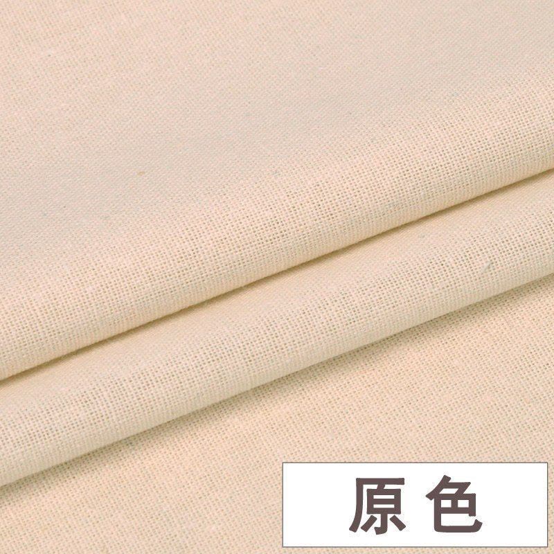 家柏饰(CORATED)棉麻布料服装面料 衣服亚麻布薄夏季刺绣绣花diy手工布头 12号浅灰/半米价图片