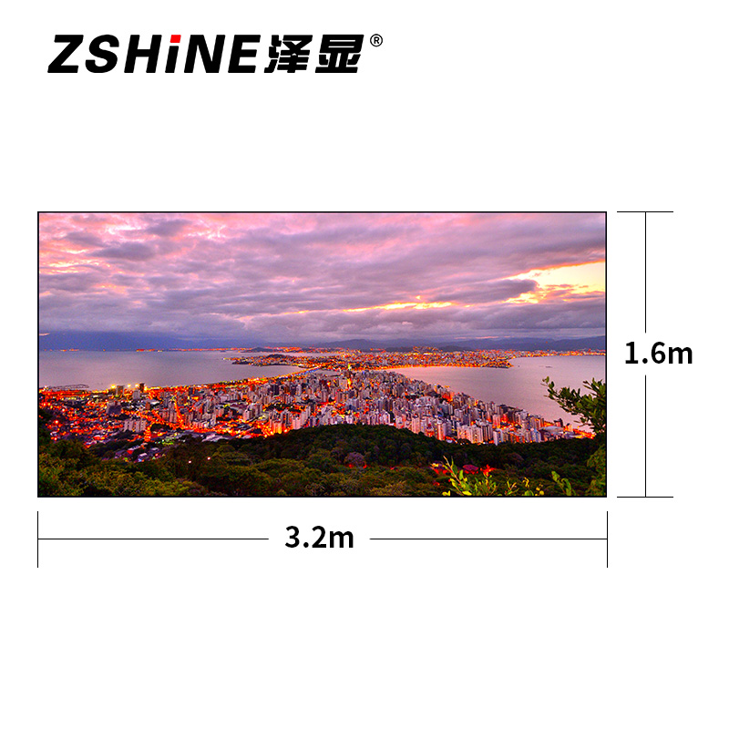 泽显Zshine P1.2小间距全彩LED显示屏约140英寸 长3.2*高1.6m LC-P1.2ADAT高清大图
