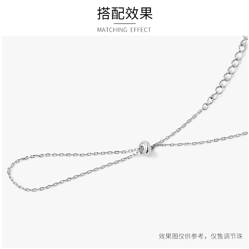 925纯银项链改缩短长度调节扣手链定位珠神内置胶珠固定diy配件器