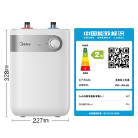 美的(Midea) F05-15A1(S)升迷你上出水1650W速热 小厨宝