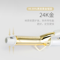 CREATE ION创离子 日本宫村浩气电卷发棒 卷发器 卷发直发蛋卷棒负离子卷发神器 黄金二代樱花定制版32mm