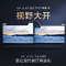 普通电视设备(电视机) 海信/Hisense 100V7K 超高清(4k) 100 LED 有线+无线 4K超清电视黑色
