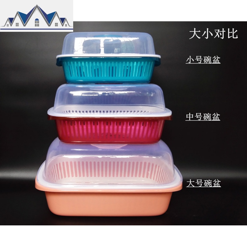 华瑞塑料碗盆带盖沥水放碗盘小碗柜碗筷收纳盒滴水筛碗架厨房餐具 三维工匠收纳层架高清大图