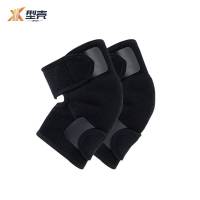 型壳 护膝 黑色均码（H200212）对
