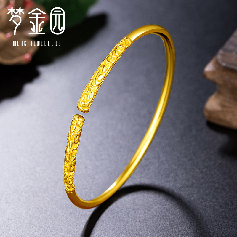 梦金园黄金手镯足金999金箍棒手环古法工艺开口金镯子女士计价
