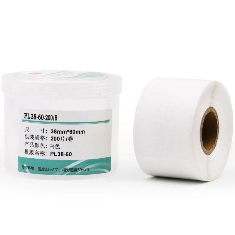 伟文(wewin) PL38-60-200/H 38mm*60mm 标签 1 盒/卷(计价单位:卷) 白色图片