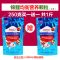锦鲤鱼饲料金鱼鱼食小颗粒观赏鱼螺旋藻鱼粮不浑水通用型增艳增体