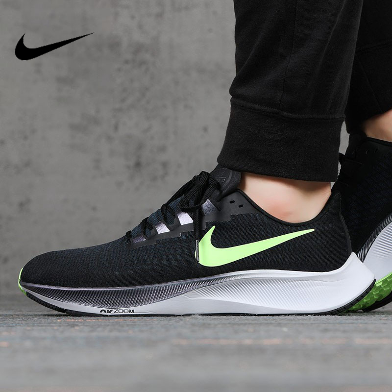 nike耐克男鞋2023春夏季新款zoom飞马37气垫鞋运动跑步鞋bq9646-001