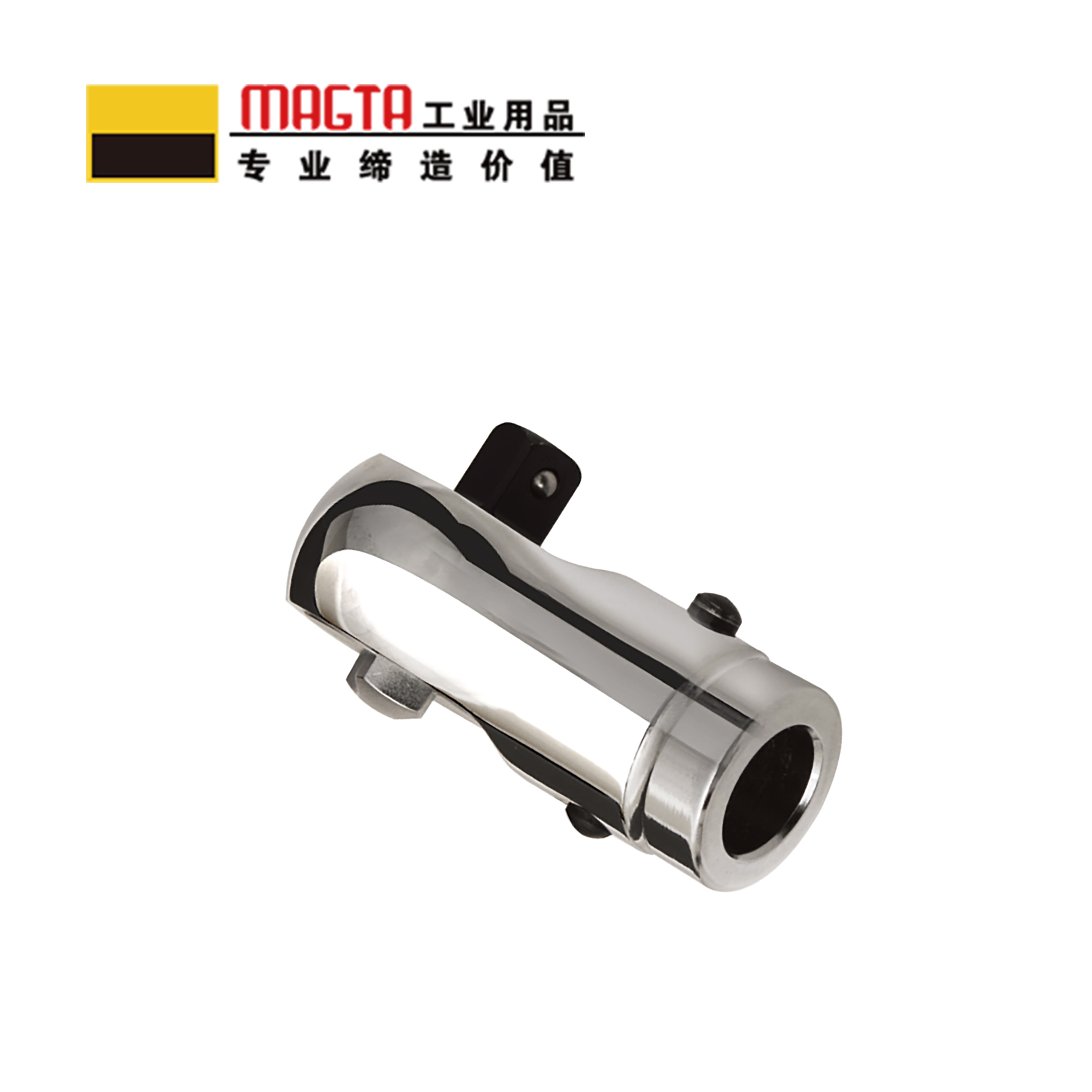 玛吉塔工(MRO MAGTA)圆孔棘轮插件 扭力扳手 扭矩扳手 力矩扳手T28724 Φ16、1/2“高清大图