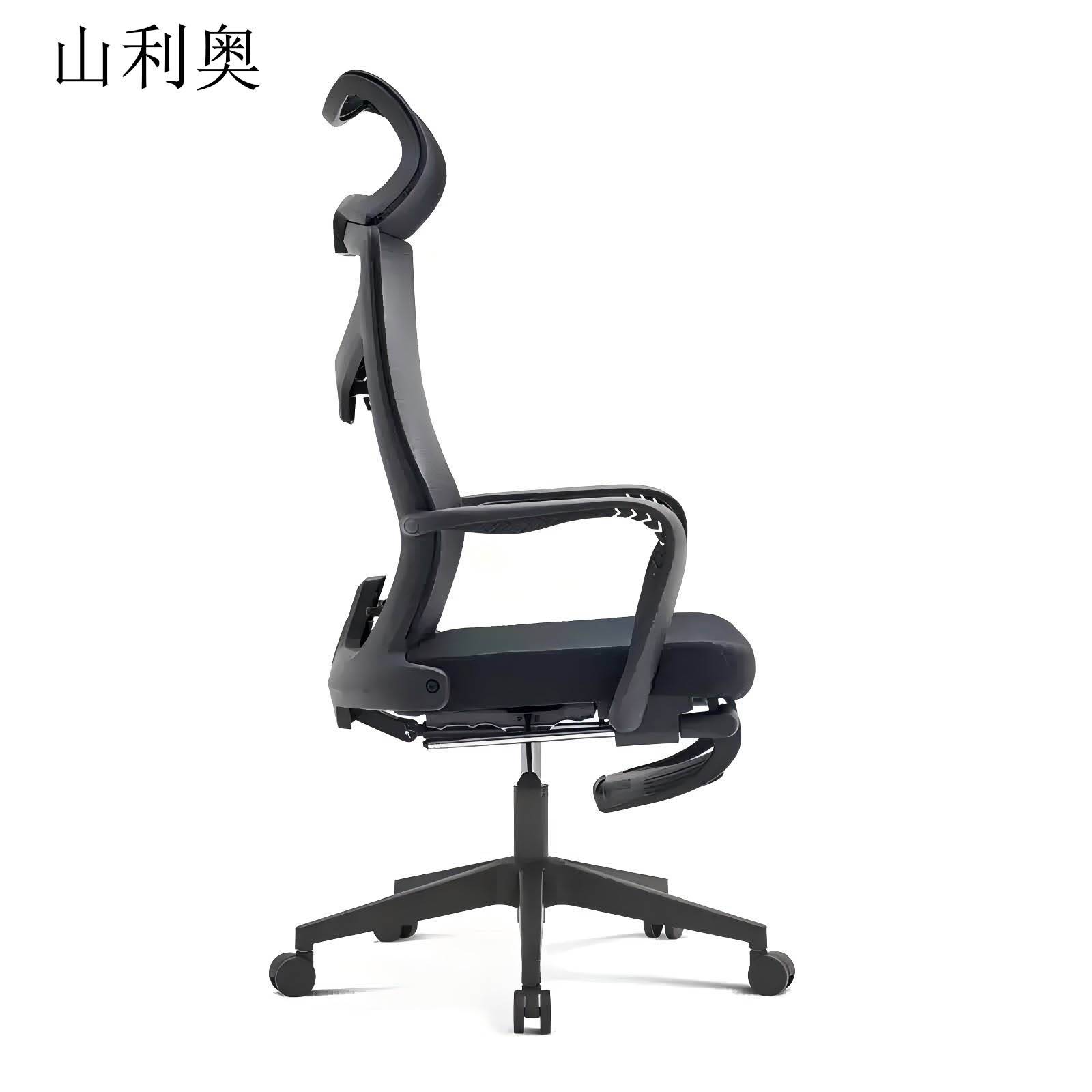 山利奥 办公椅 SLA-0112A 1把高清大图