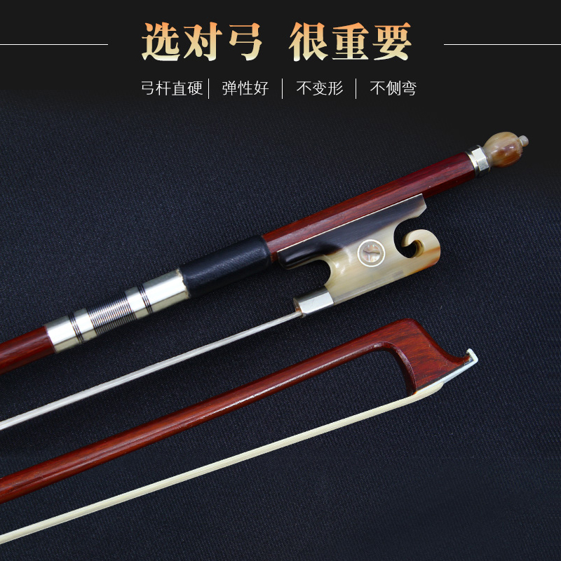 广州高档小提琴红木弓1/8到4/4金丝碳檀木苏木八角弓黑牛角提琴弓